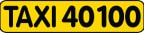 partner-logo-pc